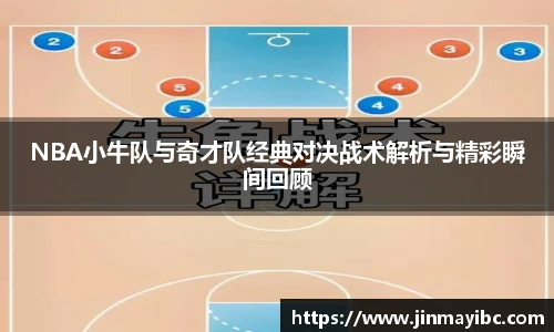 哈哈体育